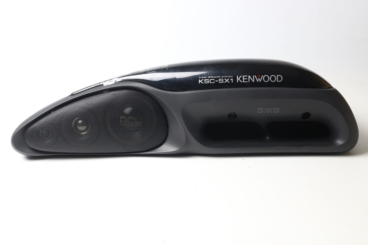 KENWOOD ケンウッド KSC-SX1 カースピーカー ペア カーオディオ 音出し