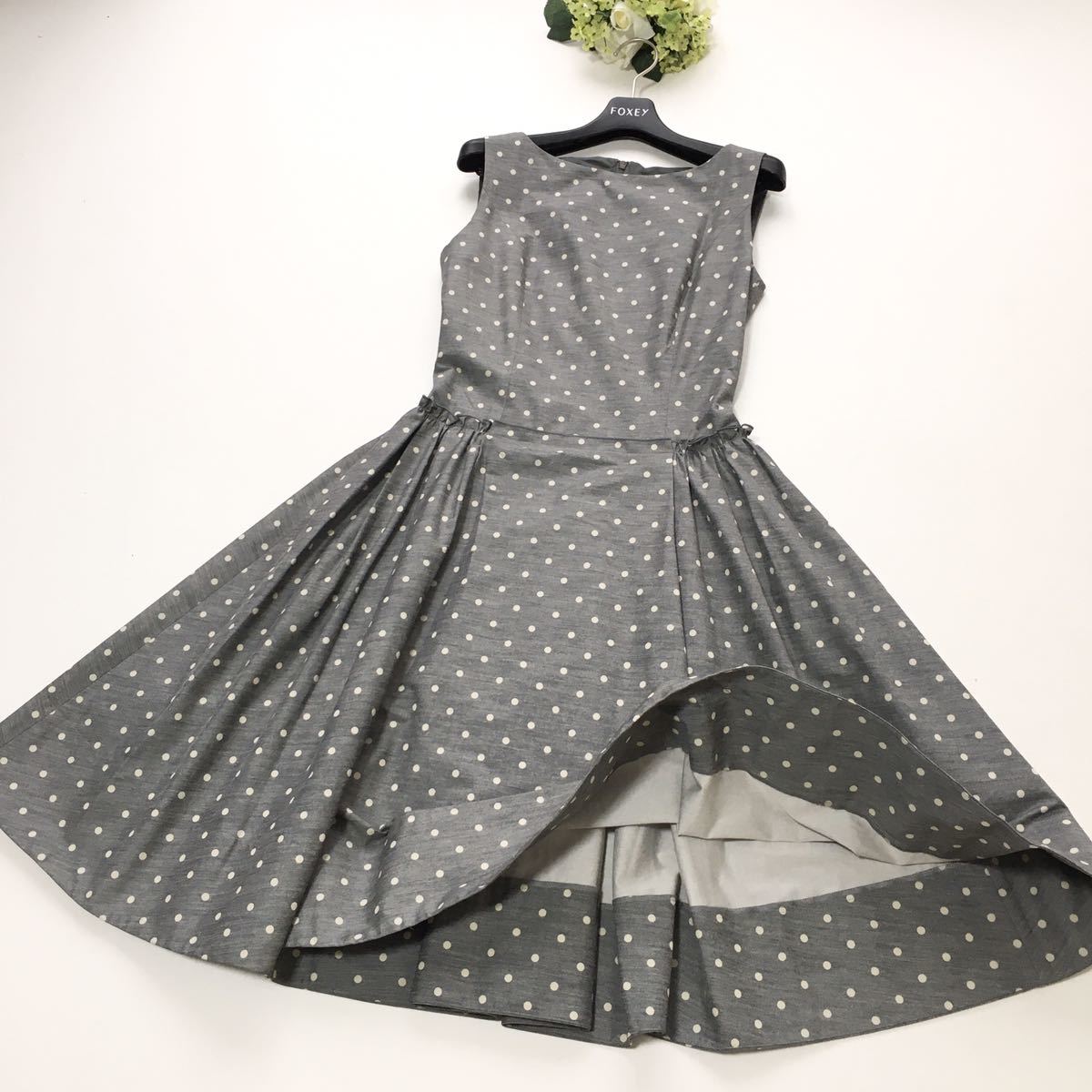 美品 FOXEY フォクシー フィット＆フレア ドット ワンピース 送料無料 