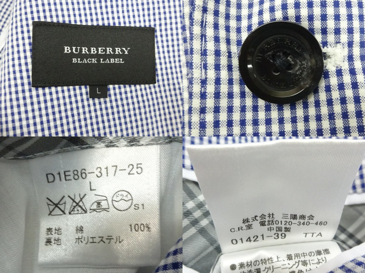 Y-6123】BURBERRY BLACK LABEL バーバリー ブラックレーベル チェック 