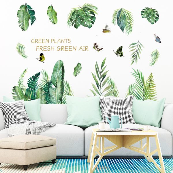 観葉植物 壁紙シールの値段と価格推移は 14件の売買情報を集計した観葉植物 壁紙シールの価格や価値の推移データを公開