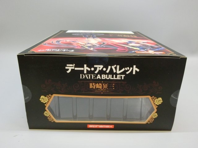 新作入荷，新作登場 【未開封】時崎狂三 ビキニアーマーVer. デート