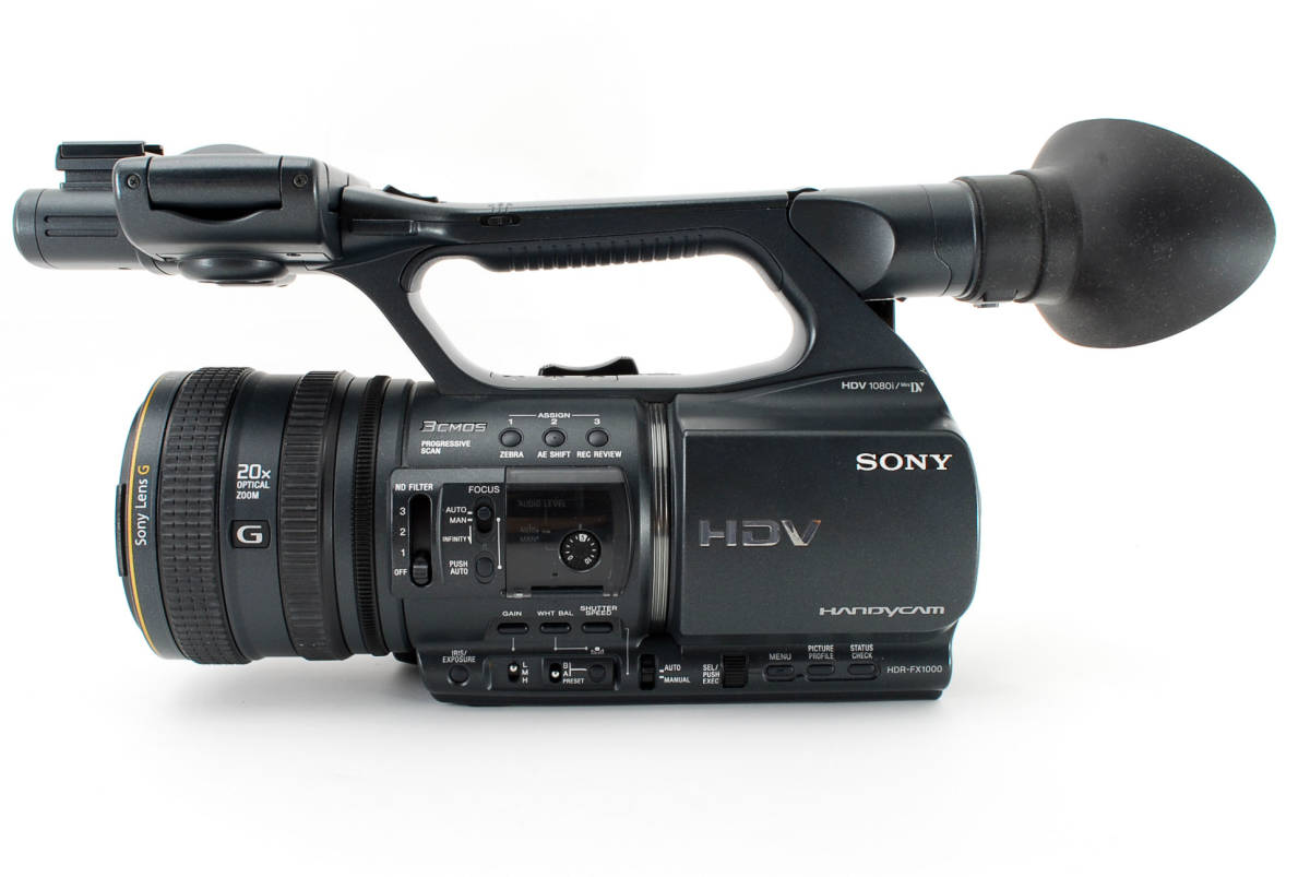 ☆実用品☆ ソニー SONY デジタルHDビデオカメラレコーダー HDR-FX1000 
