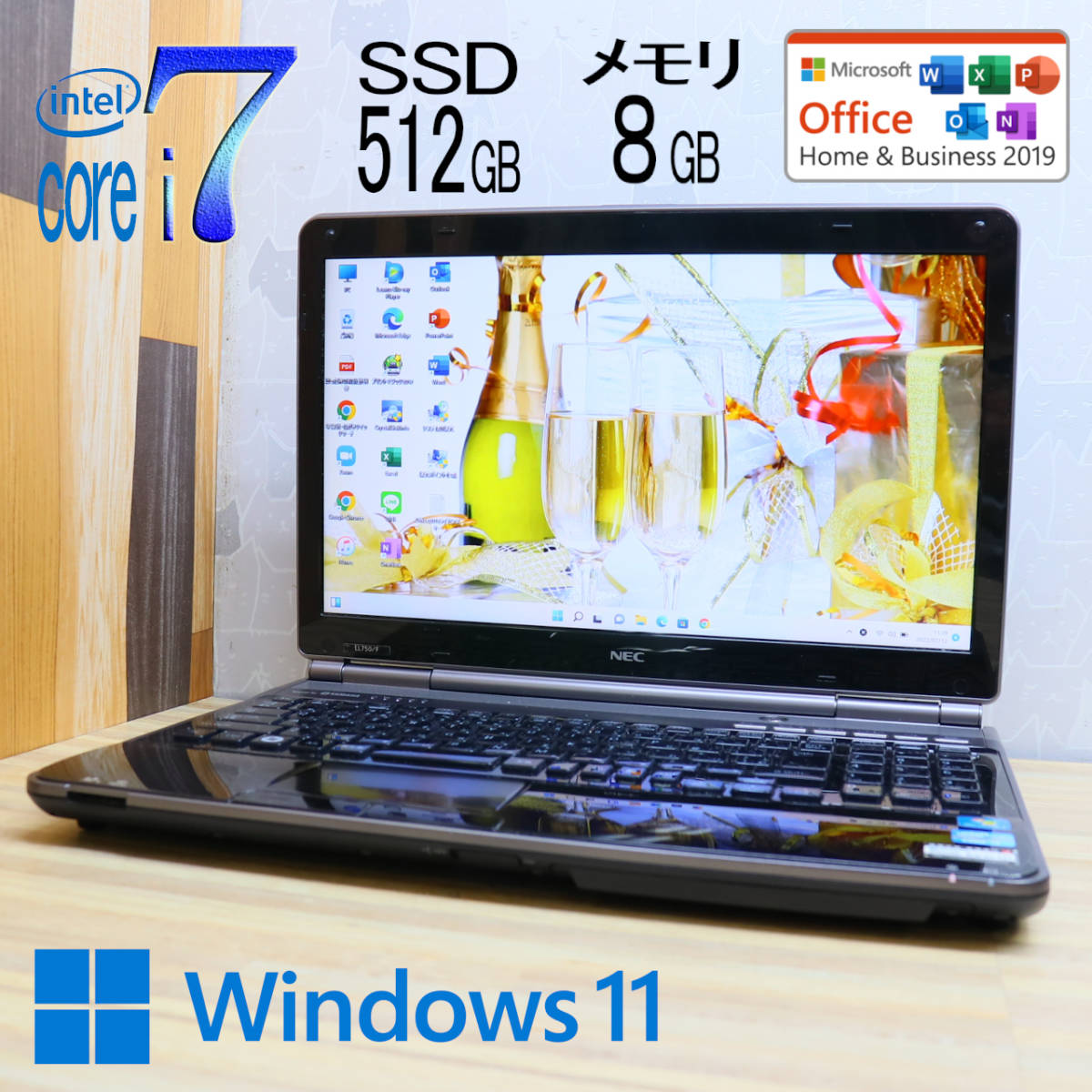 ☆美品 YAMAHAサウンド♪最上級4コアi7！新品SSD512GB メモリ8GB 