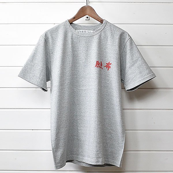 新品 イール GUMP×Yamase Mayumi Tシャツ L グレー EEL｜22g0819