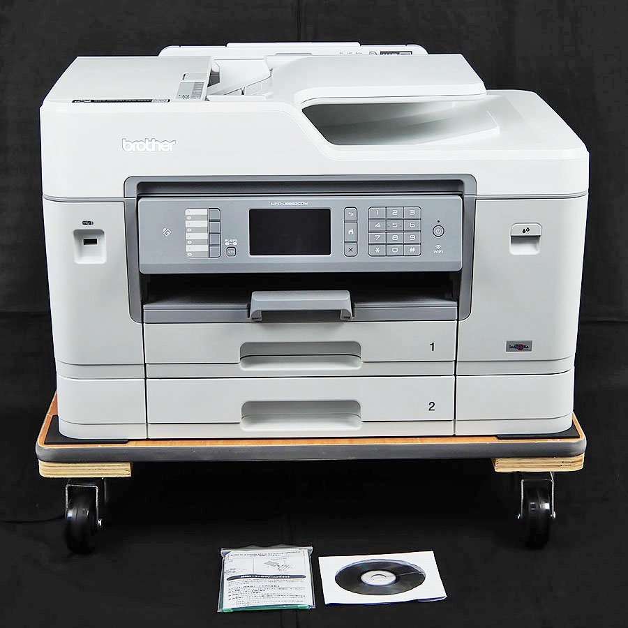 brother ブラザー インクジェットプリンター 複合機 MFC-J6983CDW 動作 