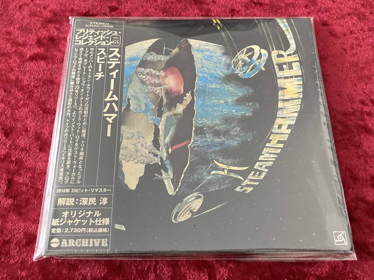 steamhammerの中古品・新品・未 2026年最新Yahoo!オークション 