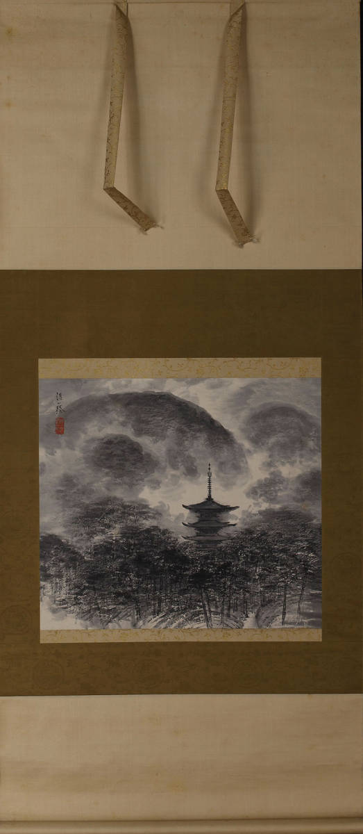 模写】近藤浩一路 醍醐図横物「醍醐雲山」 共箱 (水墨画 日本画 醍醐寺