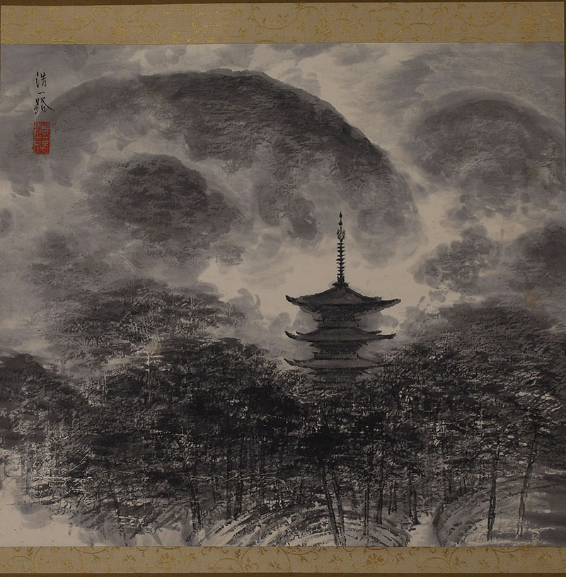 模写】近藤浩一路 醍醐図横物「醍醐雲山」 共箱 (水墨画 日本画 醍醐寺