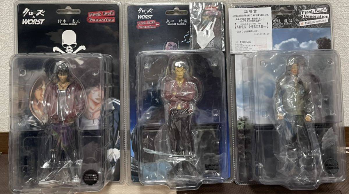 クローズWORST FBGフィギュア 武装戦線 TFOA まとめ売り クローズ