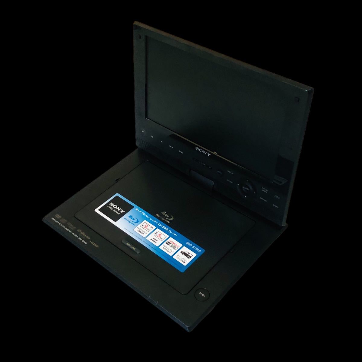 SONY ポータブルブルーレイ/DVDプレーヤー BDP-SX910動作品 【公式通販】