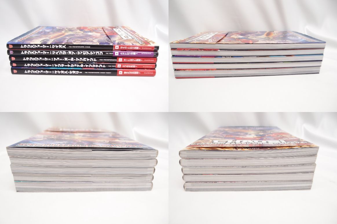 トランスフォーマー TRANS FORMERS 1巻～5巻 5冊セット 本 △WZ923