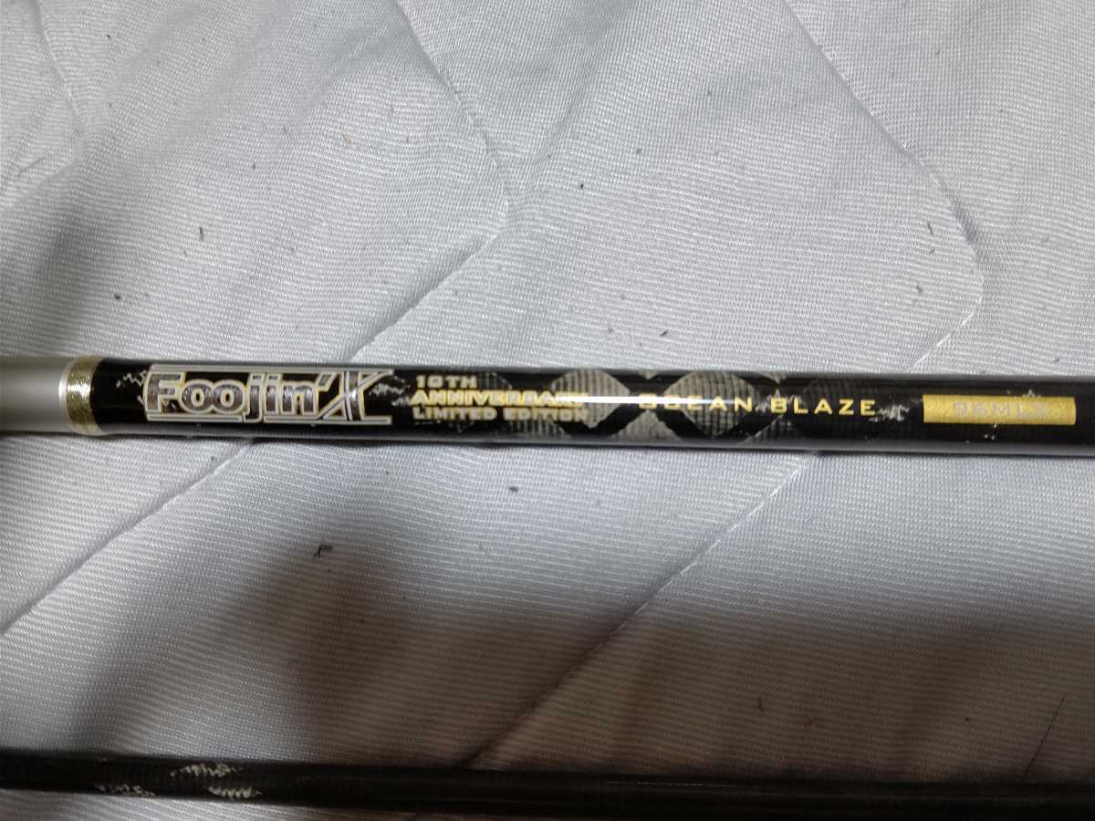 アピア 風神X オーシャンブレイズ 10TH ANNIVERSARY LIMITED EDITION