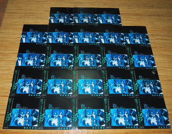 【超激得，品質保証】 1円スタート W 安全地帯 III 玉置浩二 LP 23枚 格安セット(安全地帯)｜売買されたオークション情報、yahooの商品情報をアーカイブ公開 - オークファン あ行
