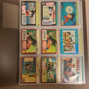 ドラゴンボール 当時物のYahoo!オークション(旧ヤフオク!)の相場・価格
