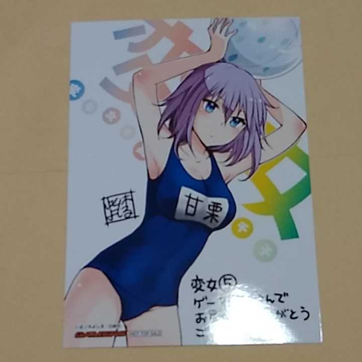 此ノ木よしるの値段と価格推移は 95件の売買情報を集計した此ノ木よしるの価格や価値の推移データを公開