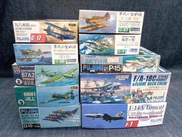 1201X【未組品/ジャンク】各メーカー 戦闘機プラモデル 8箱まとめて 2026年最新Yahoo!オークション Yahoo!オークション - -ジャンク品(軍用