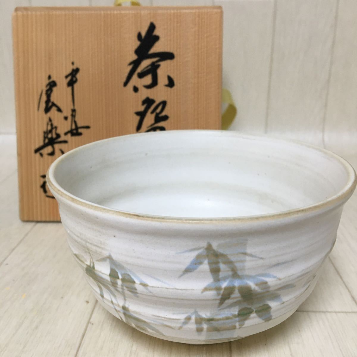 美品 京都雲楽窯6点セット 京焼 清水焼 桜もみじ 陶器 大皿 おもてなし