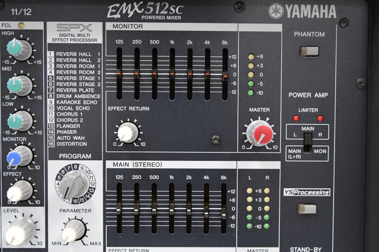 YAMAHA ヤマハ EMX512SC パワードミキサー 元箱付き 【公式通販】
