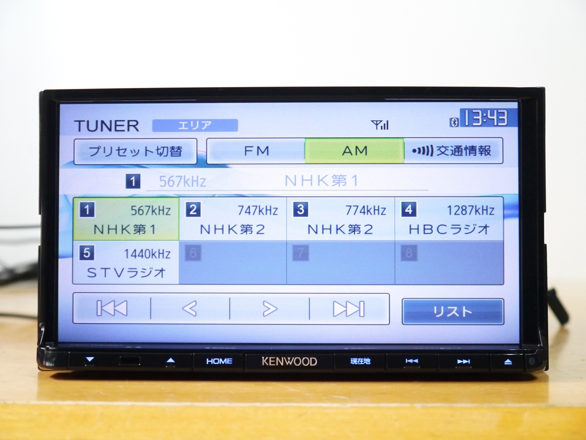 車 ケンウッド◇MDV-D402BT◇2015製/ワンセグ/CD/DVD/BT/SD