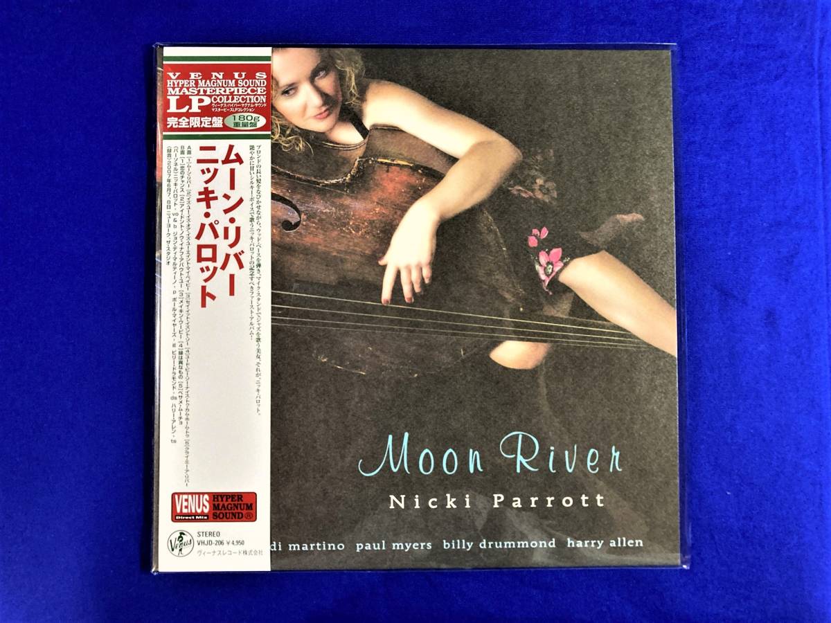 LP - | ⁄ VENUS 2026年最新Yahoo!オークション -ヴィーナスレコードの