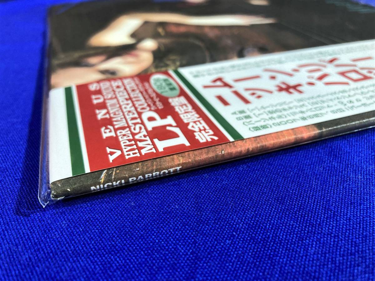 LP - | ⁄ VENUS 2026年最新Yahoo!オークション -ヴィーナスレコードの