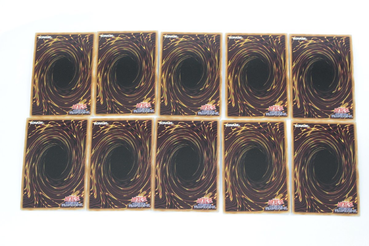 【中古・現状品】遊戯王　PAC1-JP016　灰流うらら　スーパー　10枚セット〔2〕【ゆうパケ発送可】2， 灰流うらら PAC1-JP016 : プリズマティック PSA10灰流うらら PAC1