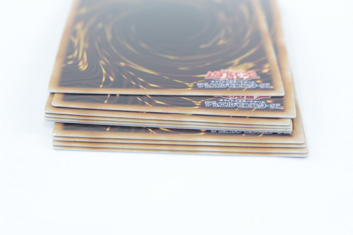 【中古・現状品】遊戯王　PAC1-JP016　灰流うらら　スーパー　10枚セット〔2〕【ゆうパケ発送可】2， 灰流うらら PAC1-JP016 : プリズマティック PSA10灰流うらら PAC1