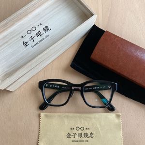 金子 眼鏡のYahoo!オークション(旧ヤフオク!)の相場・価格を見る 