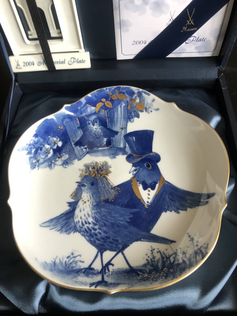 ◇Meissen マイセン 2004年 メモリアルプレート イヤープレート 小鳥の