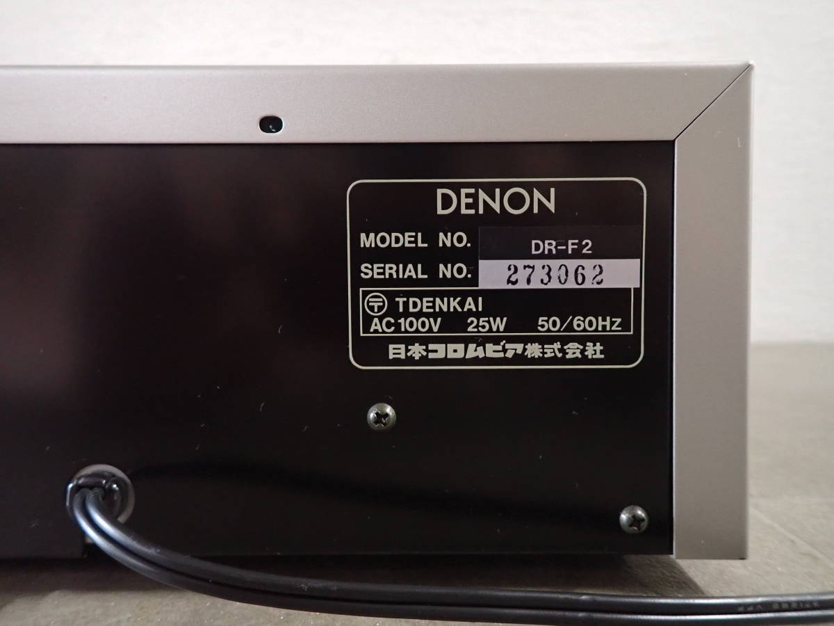 DENON DR-F2 デノン DR-F2の仕様 デノン&frasl;デンオン #ジャンク 「4083/F3D」DENON デノン DR-F2 カセットデッキ カセットプレイヤー 美中古 通電確認済み ジャンク