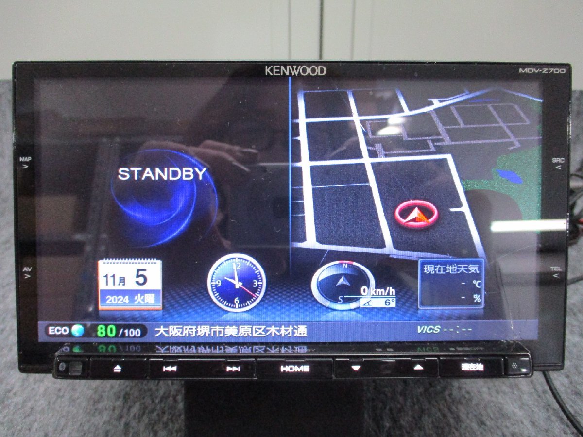 ▽ケンウッド 2016年 メモリーナビ MDV-Z700 DVD USB ミュージック