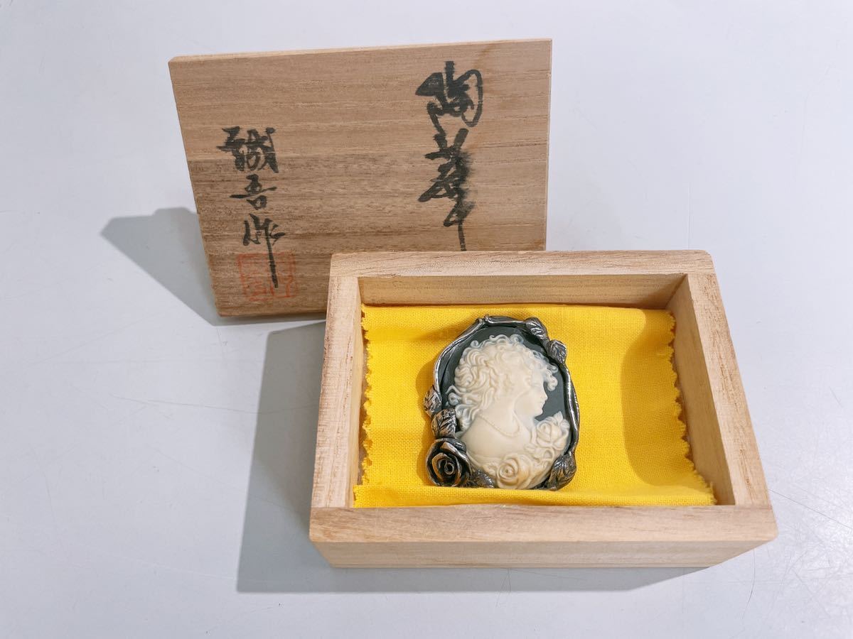 カメオ 紀元作 ブローチ(ペンダント トップ)陶器 陶華 ③TOHCA陶華 