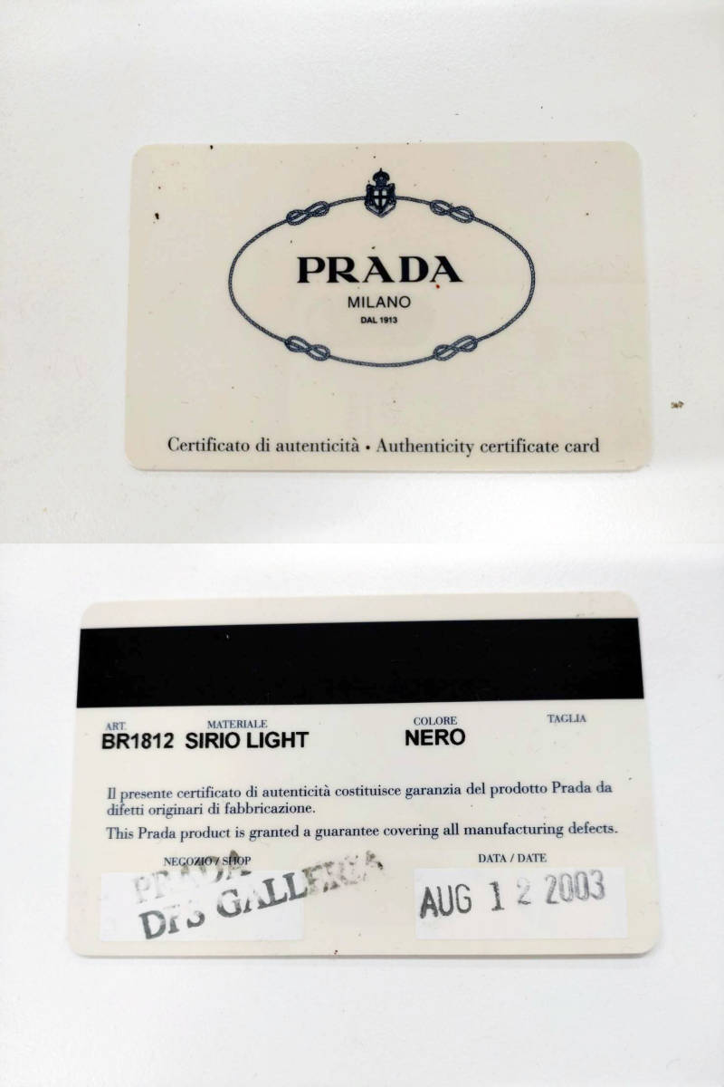 PRADA プラダ SIRIO LIGHT BR1812 NERO ハンドバッグ ファッション