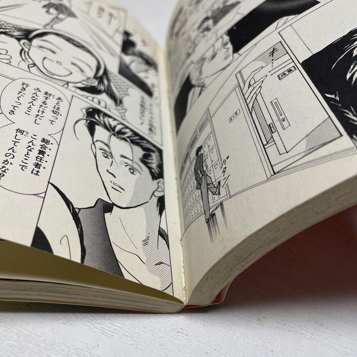 天使なんかじゃない ご近所物語 Nana ナナ 全巻セット 矢沢あい 少女漫画 価格 全巻セット 売買されたオークション情報 Yahooの商品情報をアーカイブ公開 オークファン Aucfan Com