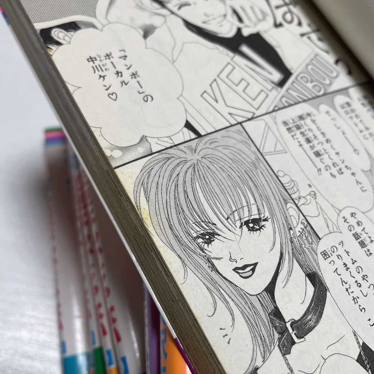 天使なんかじゃない ご近所物語 Nana ナナ 全巻セット 矢沢あい 少女漫画 価格 全巻セット 売買されたオークション情報 Yahooの商品情報をアーカイブ公開 オークファン Aucfan Com