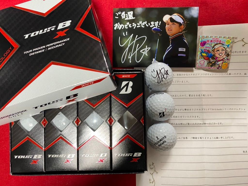 JLPGA 2020 吉本ひかる×ナカジツ コラボキャンペーン当選品 直筆サイン