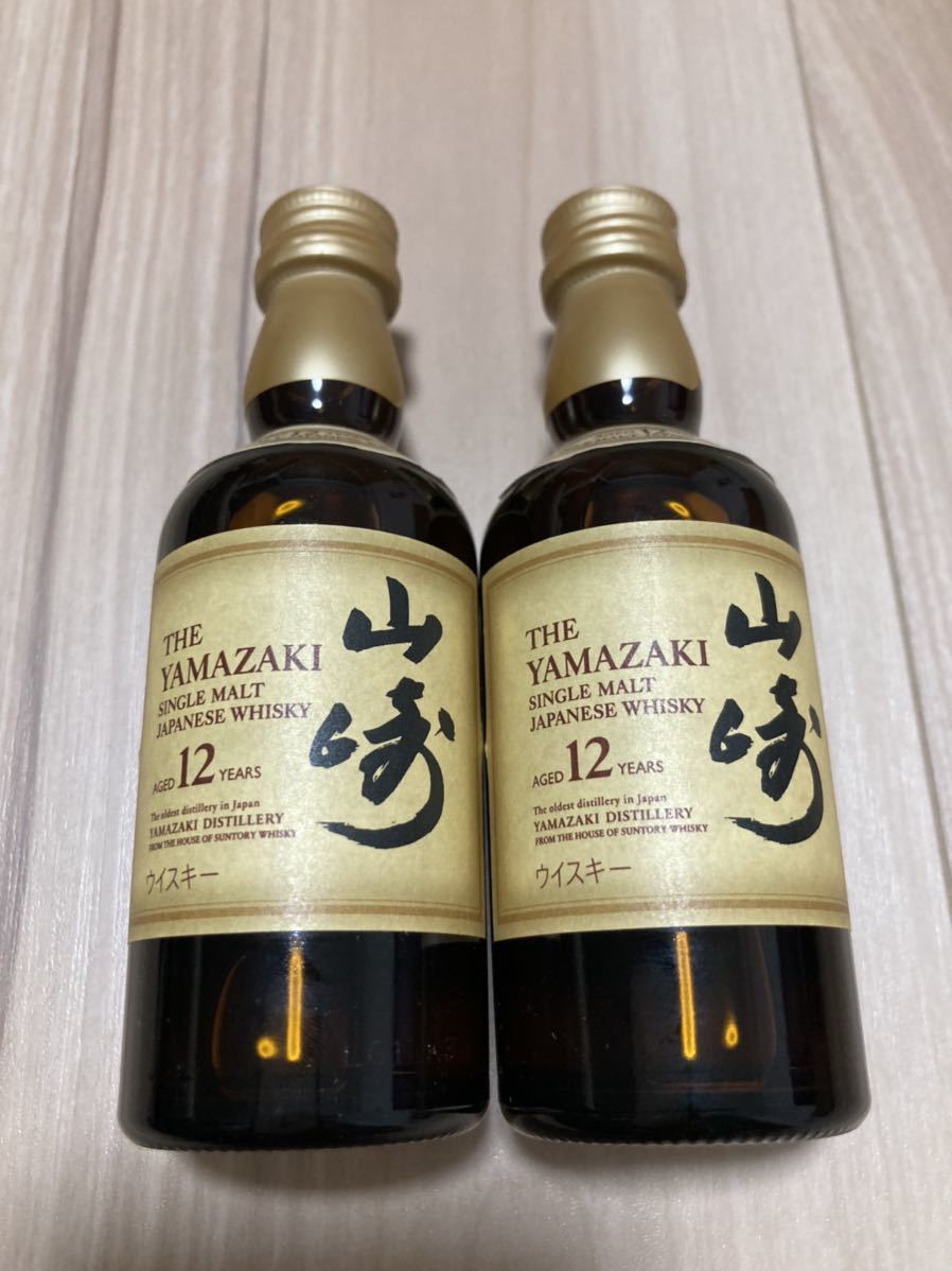 サントリーウイスキー 山崎12年 ミニチュアボトル50ml 20本 サントリー