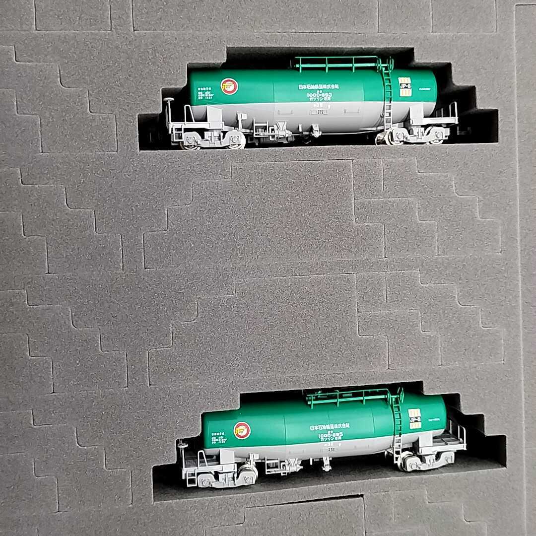 最終値下げ】タキ1000 タンク貨車 12両セット 【公式通販】