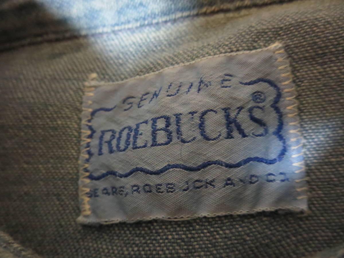 希少 ビンテージ 50s 60年代 SEARS ROEBUCKS デニム ウエスタンシャツ 