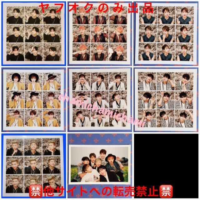 防弾少年団 BTS 花様年華 pt.1 韓国盤 コンプリート 8種 フォト カード 