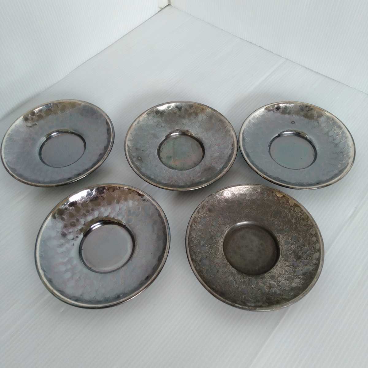 いぶし銀 銀川堂 黄銅 急須 茶托 茶托5枚セット 鎚起銅器 黄銅製 茶器