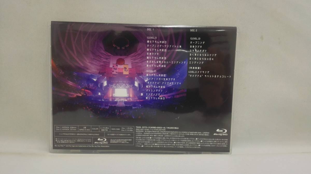 COLLECTION LEVEL 1・2・3 BOX入り豪華仕様版 Blu-ray｜Yahoo 豪華仕様
