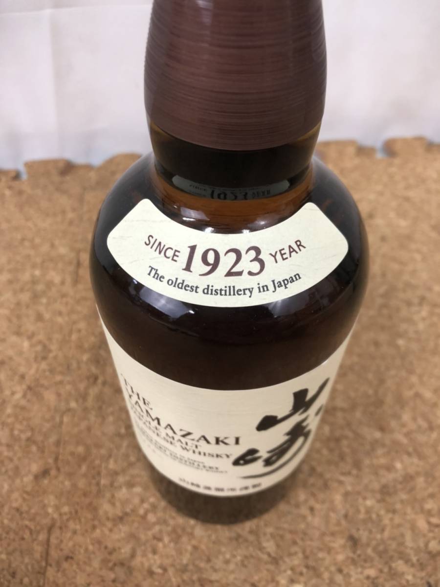 ☆【売り切り】サントリー 山崎 1923 シングルモルトウイスキー SINGLE