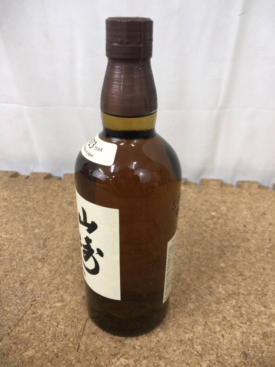 ☆【売り切り】サントリー 山崎 1923 シングルモルトウイスキー SINGLE