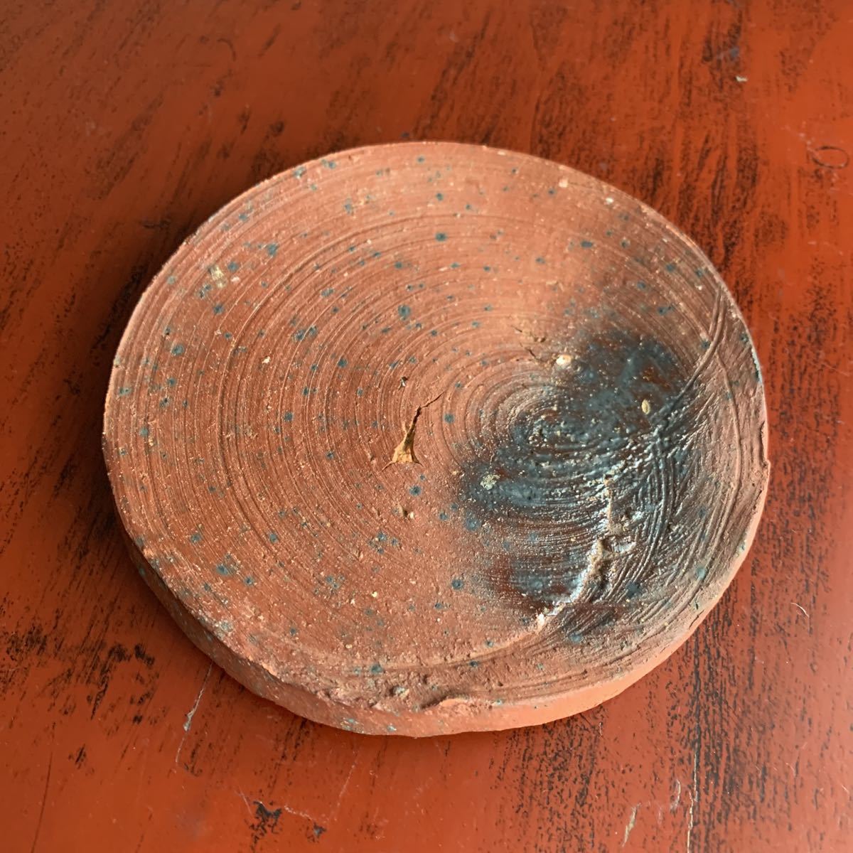 ぐい呑み 知花南蛮焼き 中川伊作 魚文