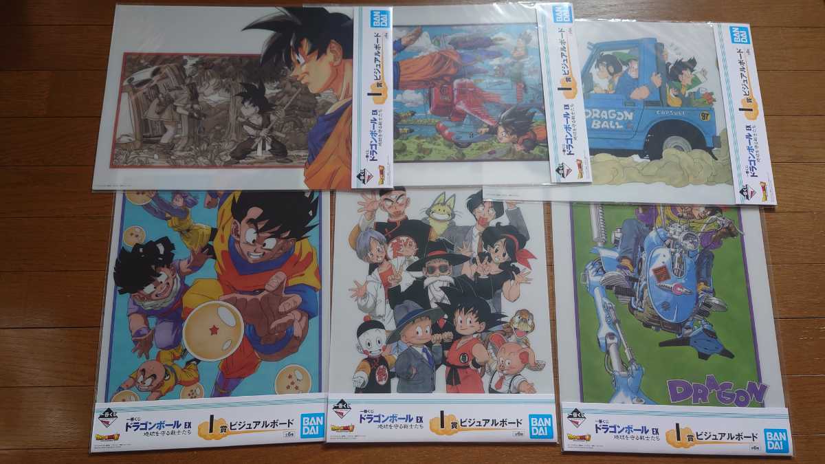 ❶①一番くじ ドラゴンボール 地球を守る戦士たち ビジュアルボード 全6種コンプ 一番くじ ドラゴンボールEX 地球を守る戦士たち I賞 ビジュアルボード