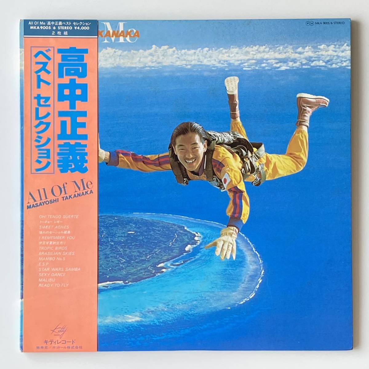 新作入荷，2026 帯付 2LP 高中正義 ベスト セレクション Masayoshi Takanaka / All Of Me(フュージョン)｜売買されたオークション情報、yahooの商品情報をアーカイブ公開 - オークファン フュージョン