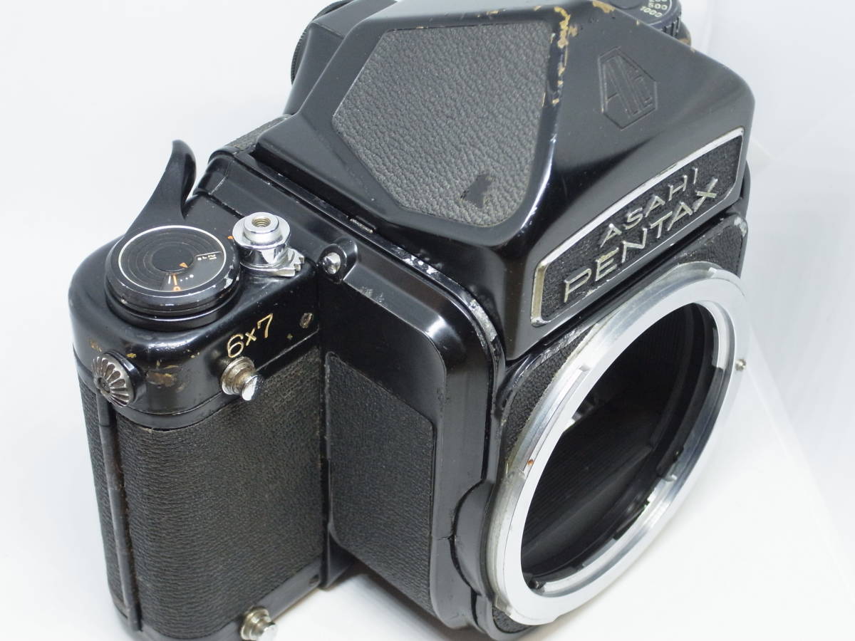 TAMRON SP AF 17-35mm F/2.8-4 Di LD ニコン用 タムロン フルサイズ 超 