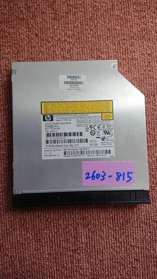 ■最短当日■ DVDドライブ ★ 国内・保証有 ★ ソニー DVDマルチドライブ AD-7701H 2603-815_1