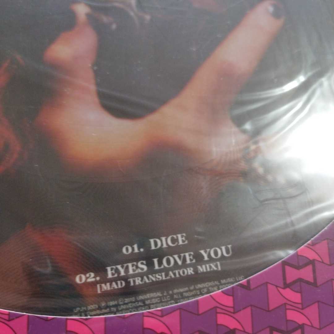 hide DICE ピクチャーレコード　レコード 12inch LP hide 「DICE 〈限定生産盤〉」 限定アナログ盤